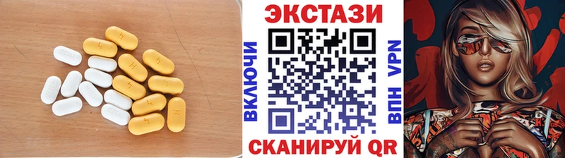 как найти закладки  kraken   Ecstasy 280мг  сайты даркнета как зайти  Новоаннинский 
