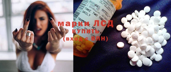 мяу мяу мука Алексеевка