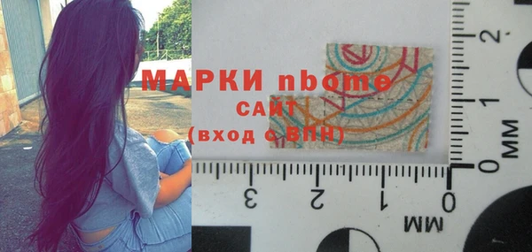 марихуана Алексин