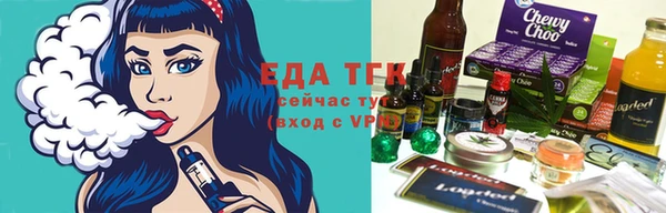 ПСИЛОЦИБИНОВЫЕ ГРИБЫ Алзамай