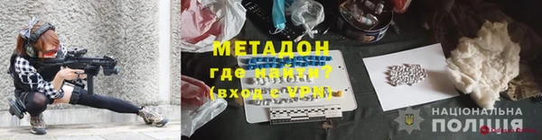 марихуана Алексин