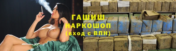 ПСИЛОЦИБИНОВЫЕ ГРИБЫ Алзамай