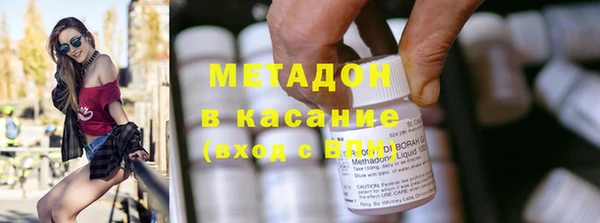 ПСИЛОЦИБИНОВЫЕ ГРИБЫ Алзамай