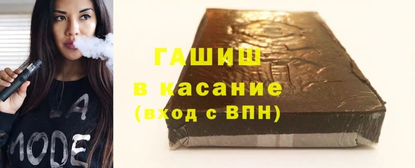 ПСИЛОЦИБИНОВЫЕ ГРИБЫ Алзамай