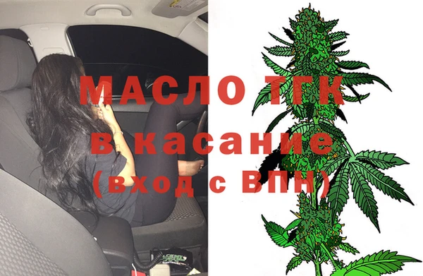 марихуана Алексин