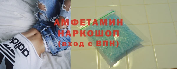 марихуана Алексин