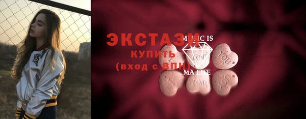 мяу мяу мука Алексеевка