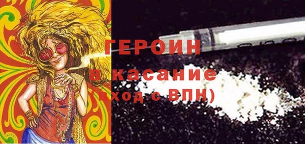 ПСИЛОЦИБИНОВЫЕ ГРИБЫ Алзамай