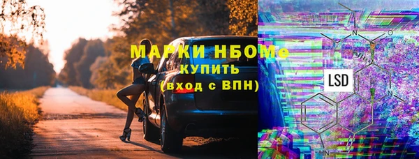 мяу мяу мука Алексеевка