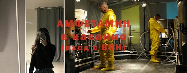 кокаин VHQ Нягань