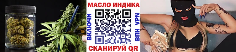 Дистиллят ТГК Wax  Новоаннинский 