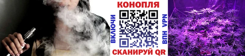 продажа наркотиков Новоаннинский Бошки Шишки гибрид